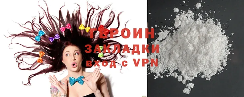 Где купить Гай Галлюциногенные грибы  Alpha-PVP  Конопля  ГАШ  Cocaine 