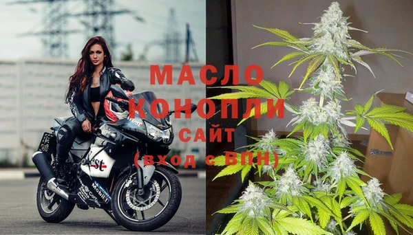 ешки Богородицк